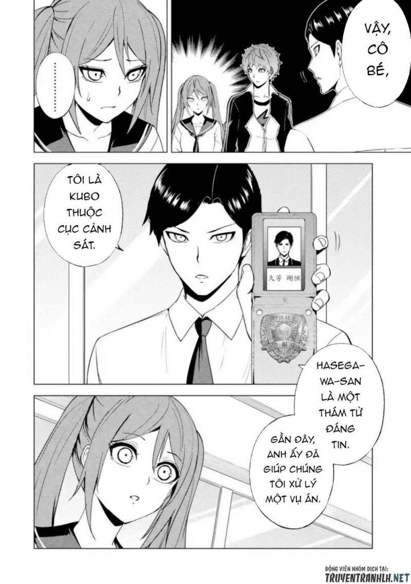 ore no genjitsu wa renai game?? ka to omottara inochigake no game datta chapter 45 20