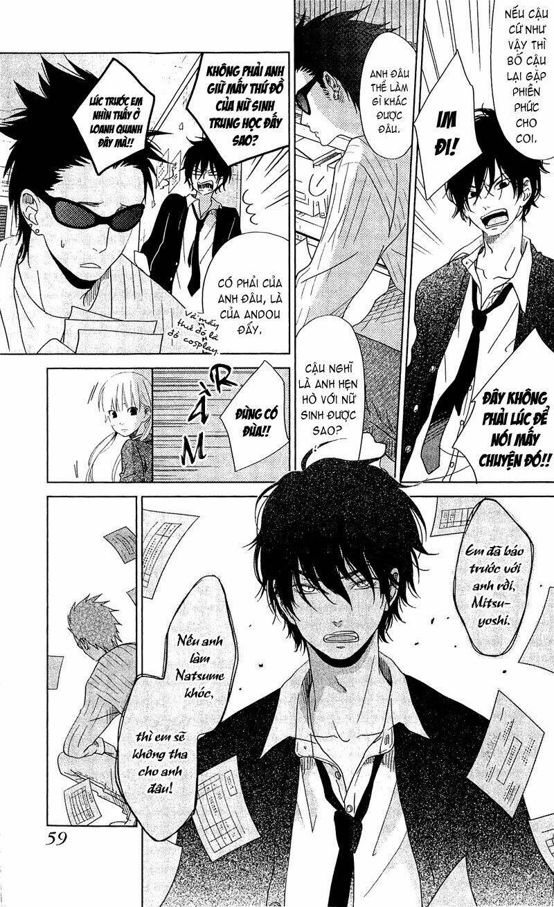 tonari no kaibutsu-kun chapter 26 15