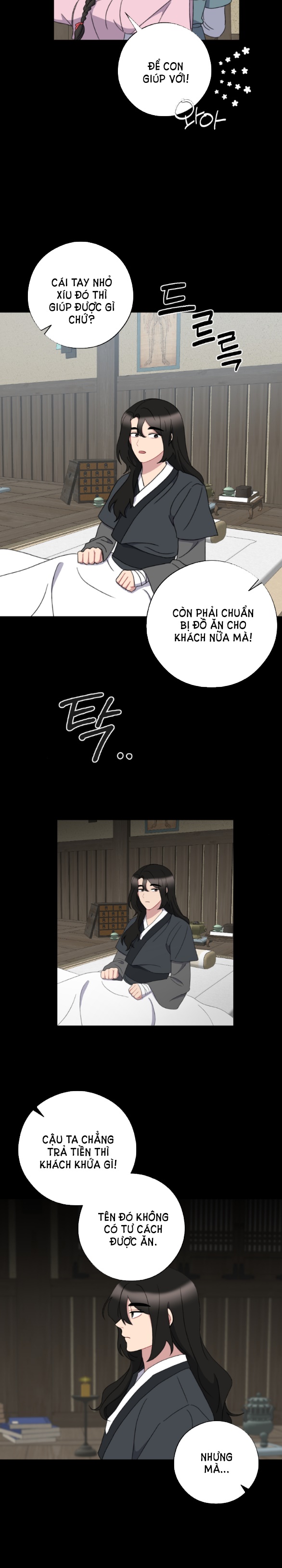 [18+] mơ về một cơn mưa phùn chapter 34.1 13