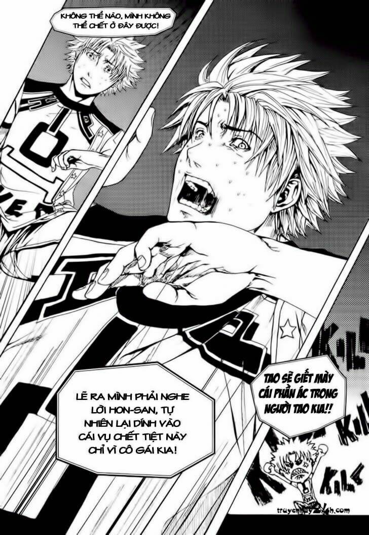 bb project chapter 1 39