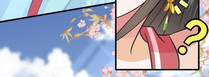 thái tử phi là người thế thân chapter 1 78