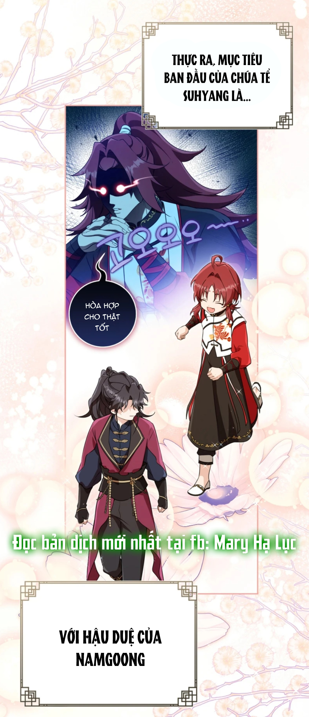 trở thành đứa cháu gái bị ghẻ lạnh trong gia tộc võ giả hùng mạnh chapter 66.1 22