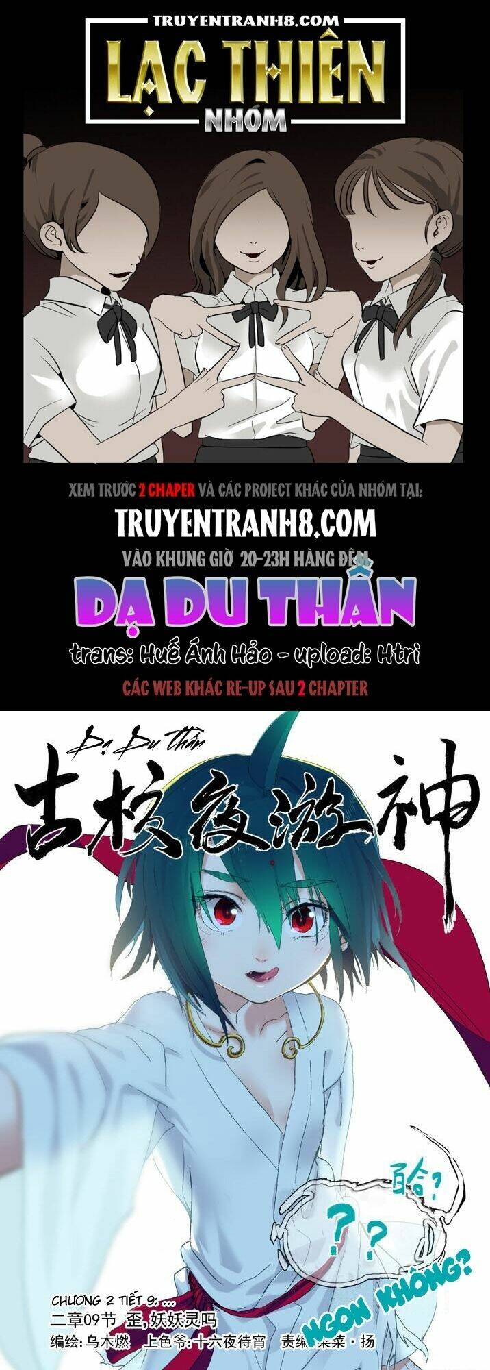 dạ du thần chapter 25 1