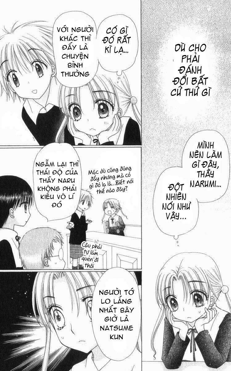 gakuen alice chapter 79 9