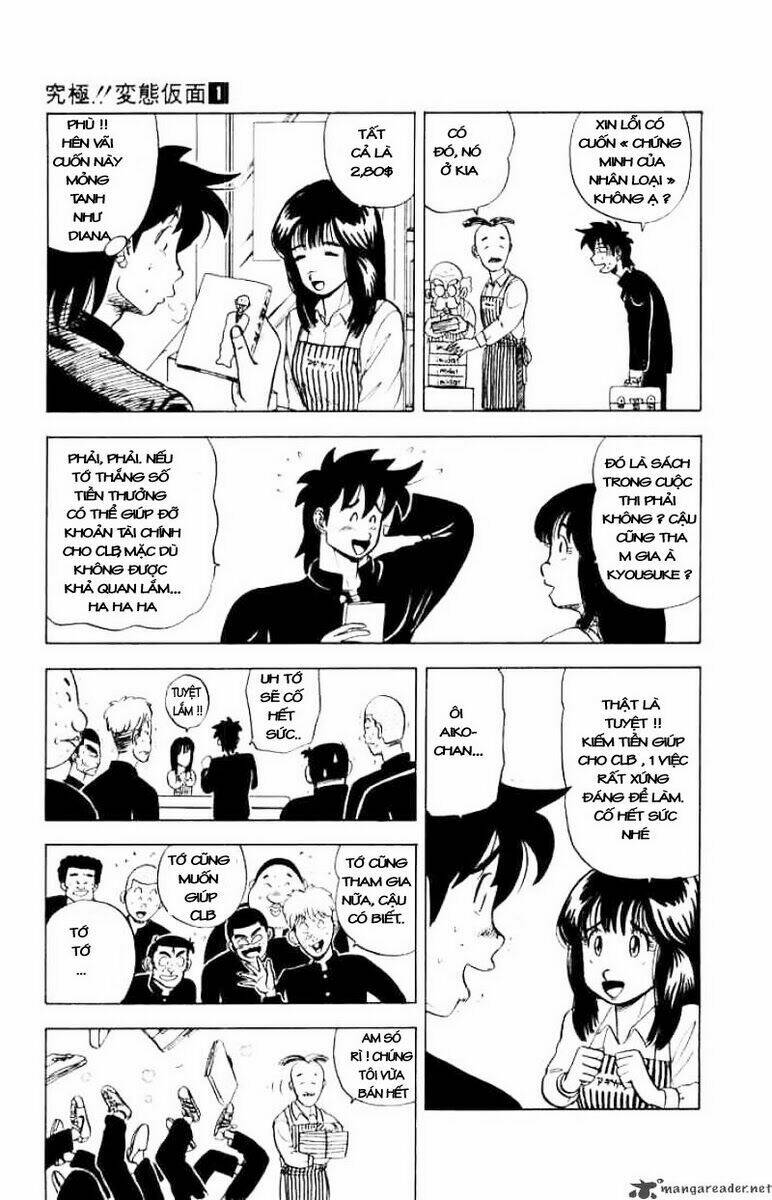 siêu nhân quần sịp chapter 6 11