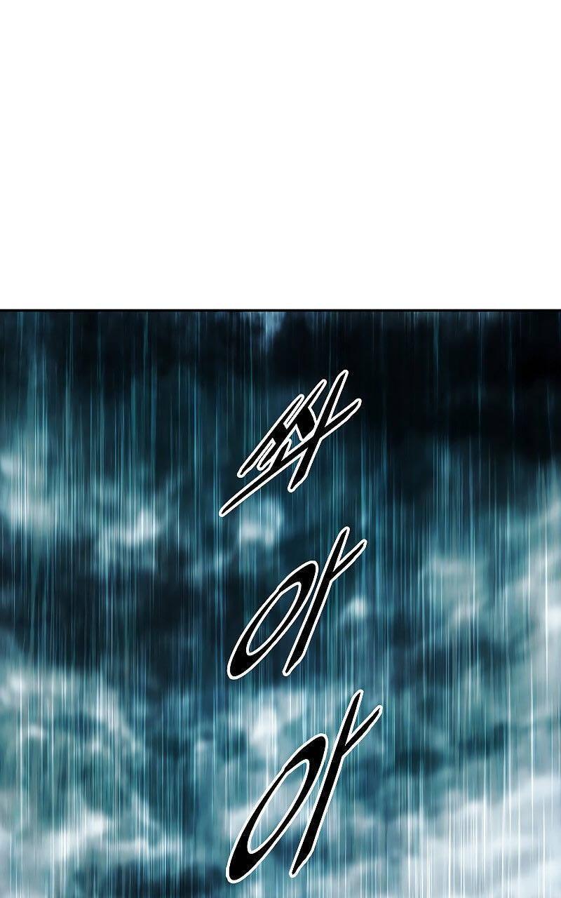 bất bại chân ma chapter 161 81