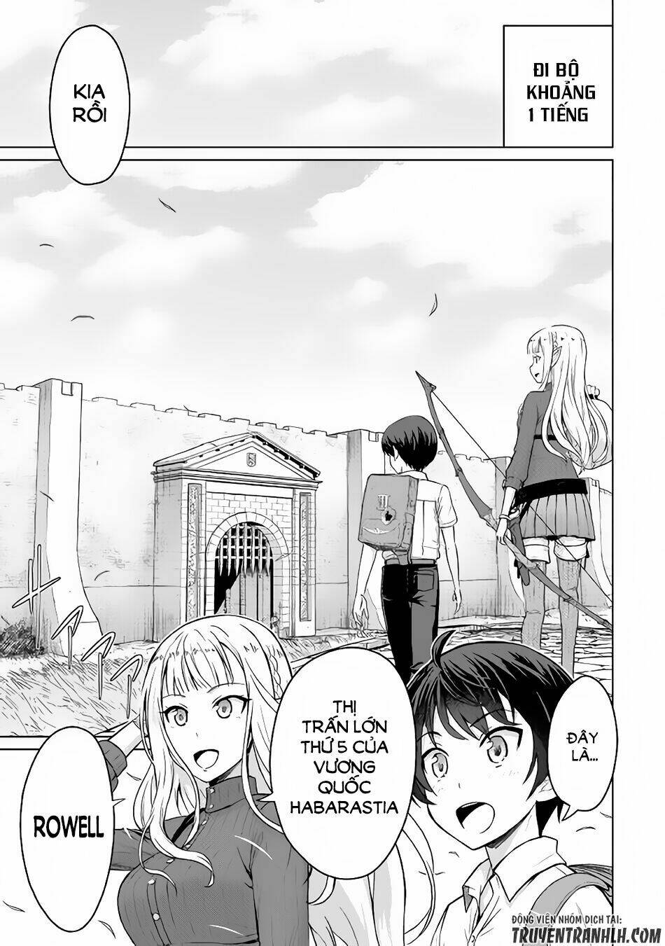 saikyou no shokugyou wa yuusha demo kenja demo naku kanteishi (kari) rashii desu yo chapter 3 11