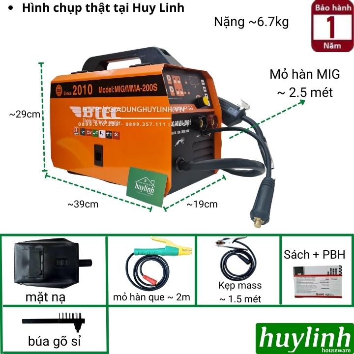 MÁY HÀN MIG DÙNG KHÍ/ KHÔNG DÙNG KHÍ ĐA NĂNG BTEC MIG/MMA 200S ( TẶNG ĐÔI BAO TAY HÀN CAO CẤP TOLSEN 45026)- HÀNG CHÍNH HÃNG