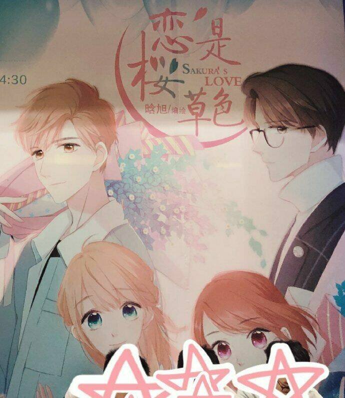 tình yêu sắc anh thảo ( ngoại truyện) chapter 8 50