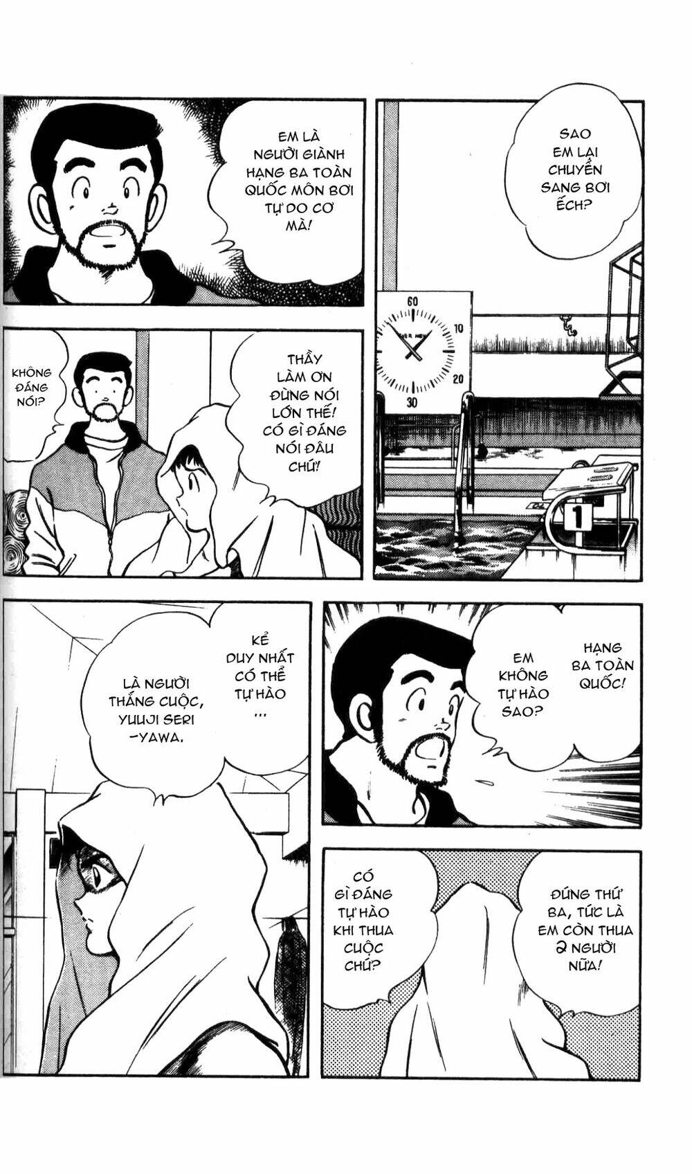 rough - ngọc thô chapter 3 13