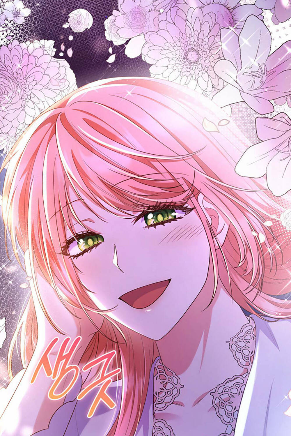 từ ác nữ, tôi trở thành một người mẹ chapter 39.2 29