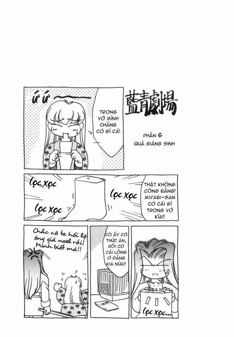 ai yori aoshi chapter 29 22