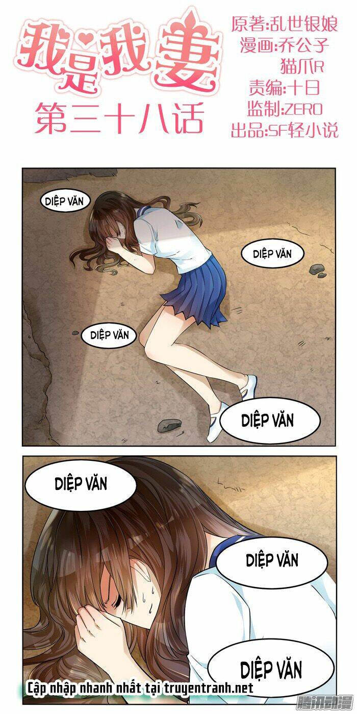 tôi là vợ tôi chapter 39 1