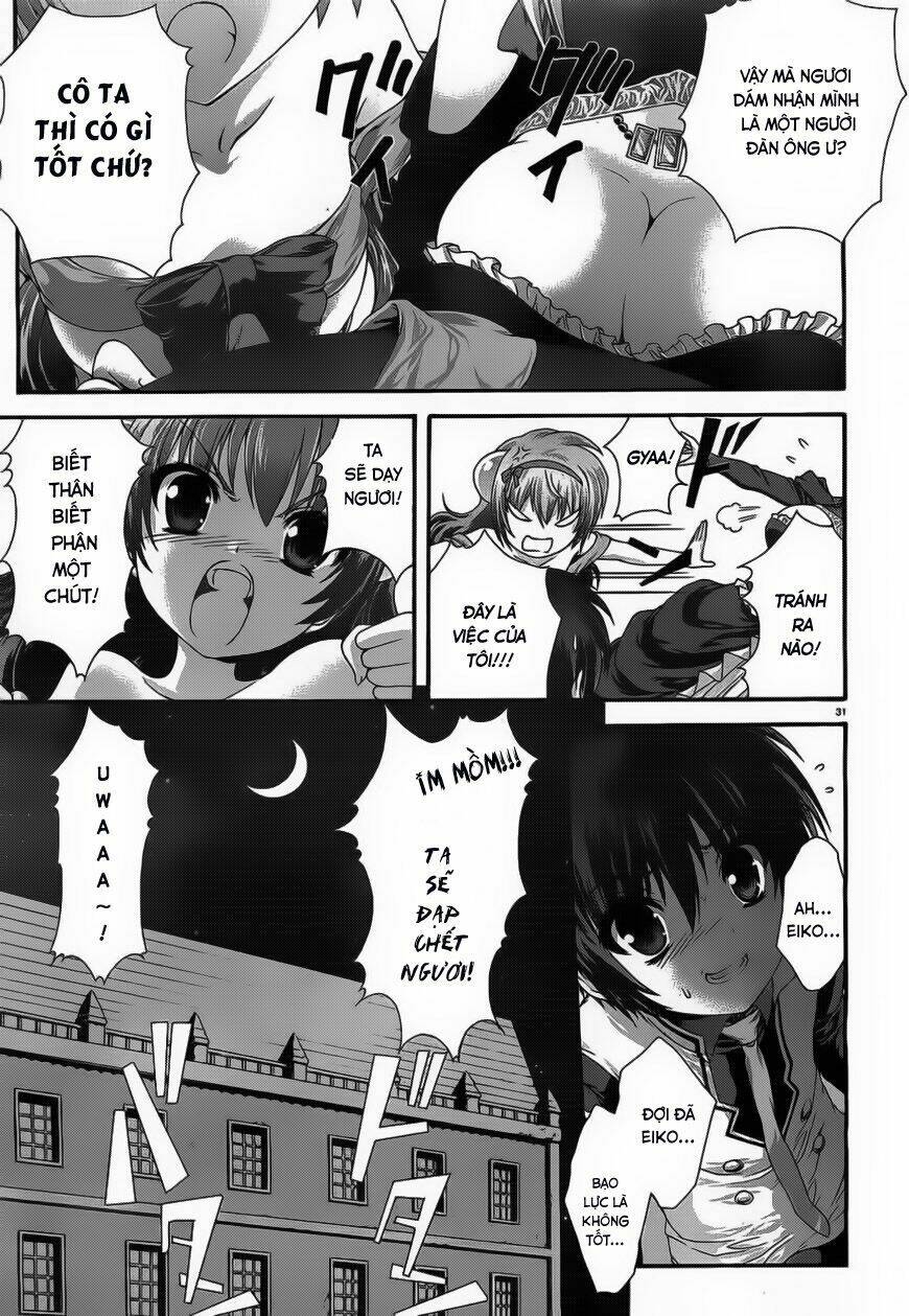 seikoku no dragonar chapter 7 30