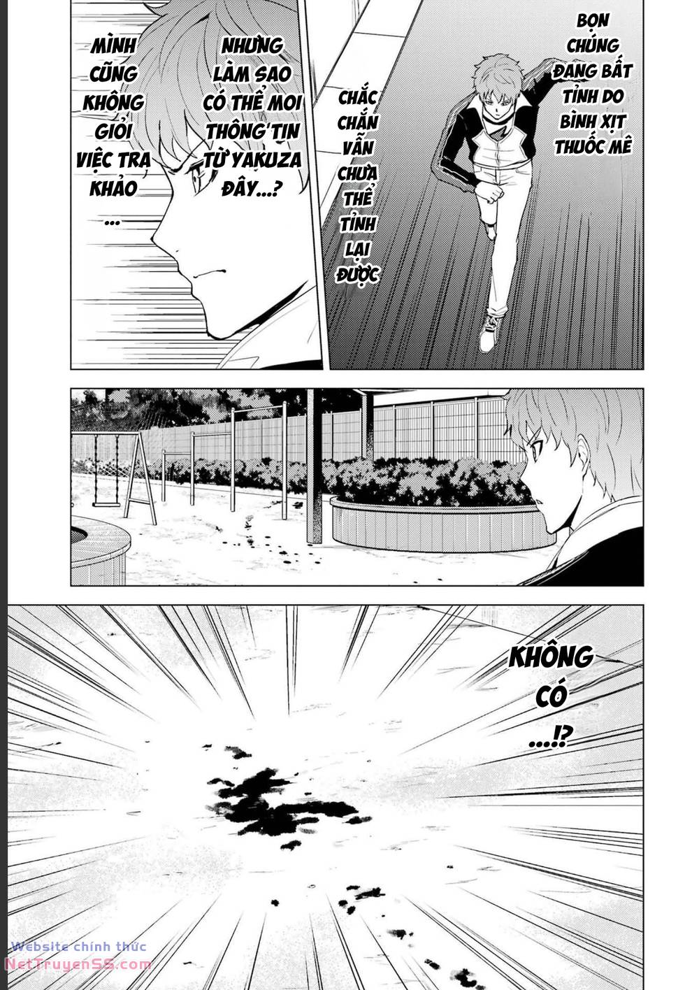 ore no genjitsu wa renai game?? ka to omottara inochigake no game datta chapter 59 24