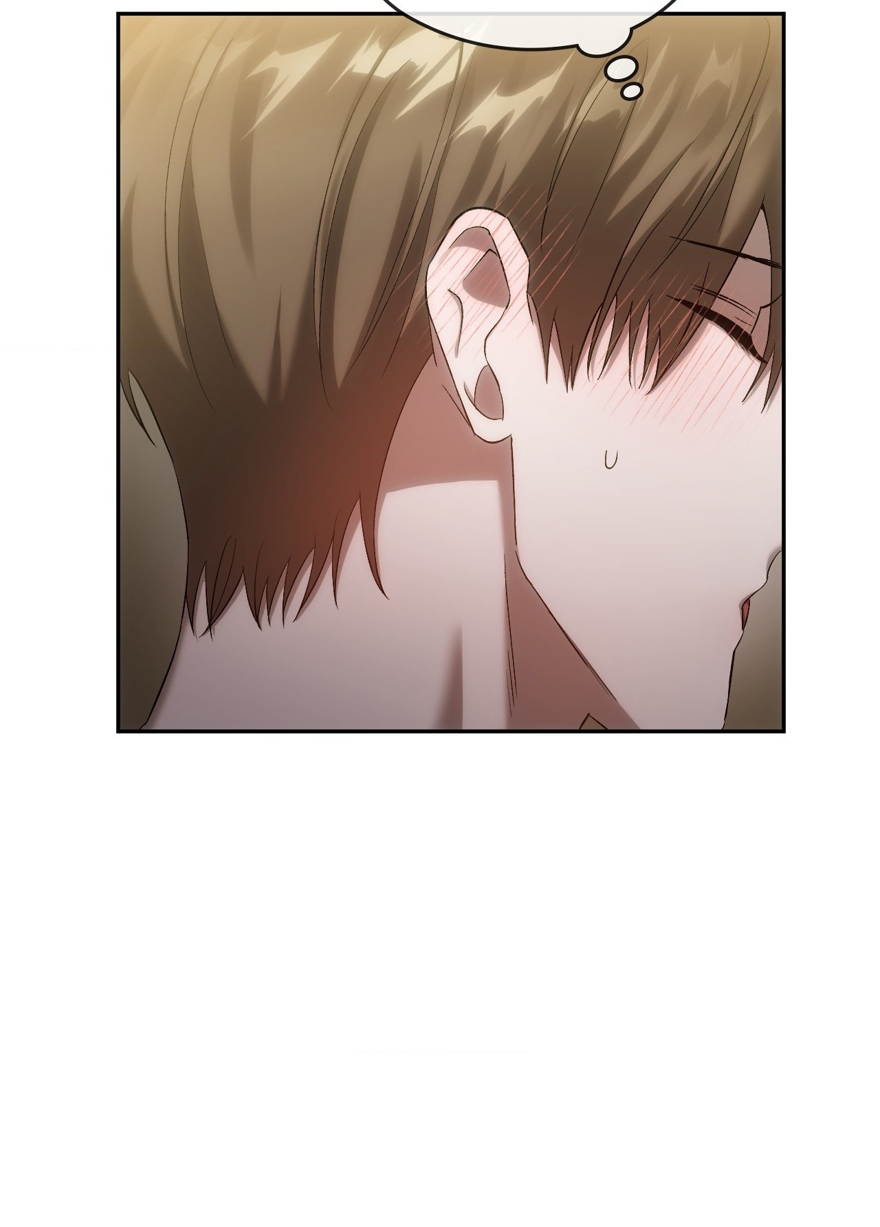 Kiếp Sau Của Chúng Ta chapter 19.1 - Trang 6