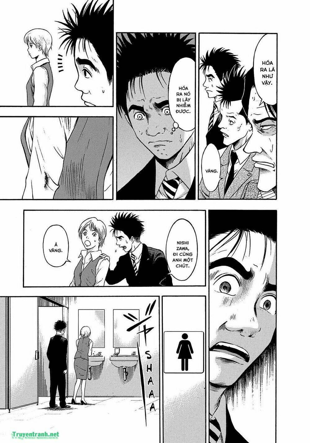 tokyo undead chapter 18 9