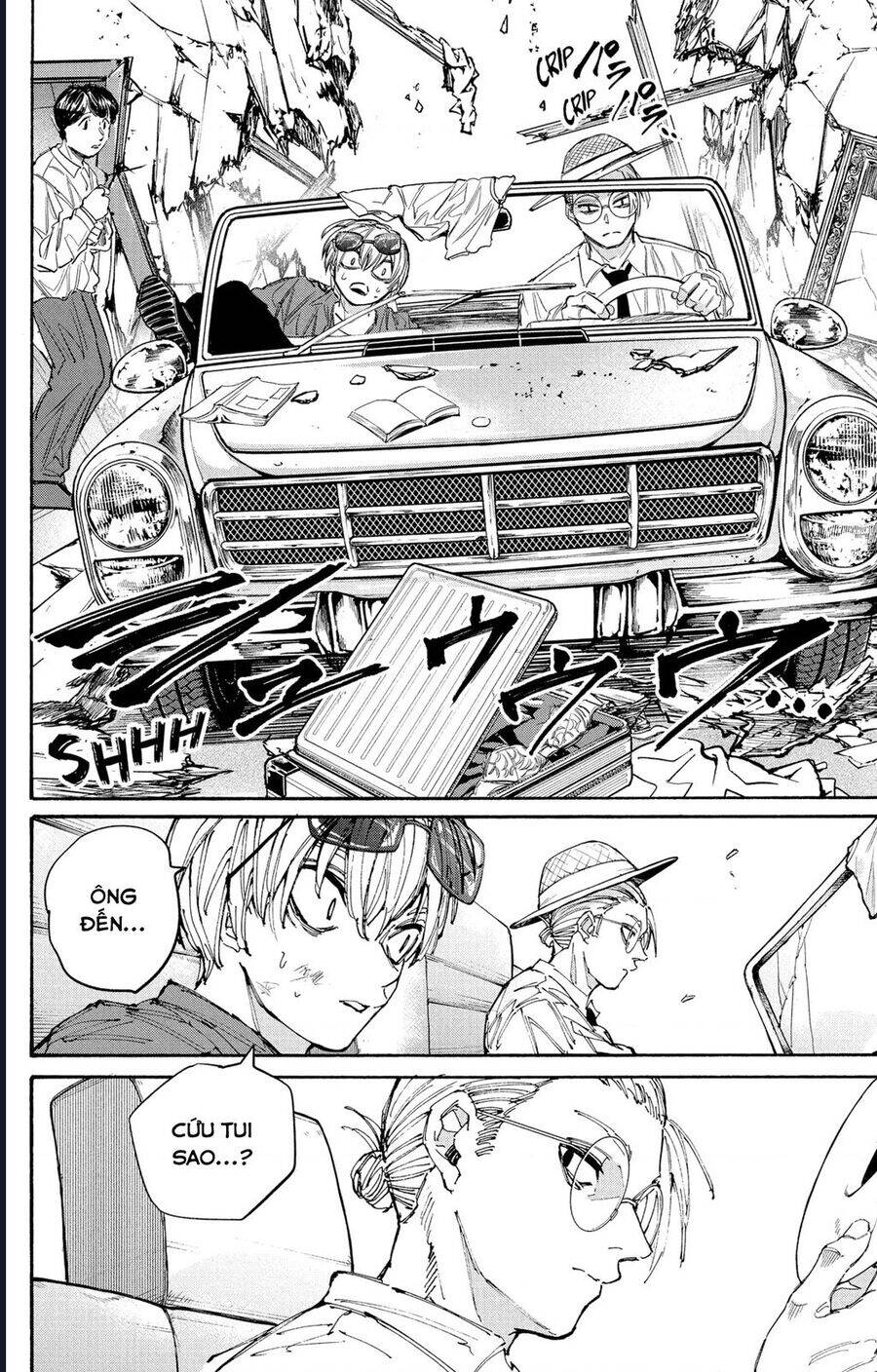 Sakamoto Days chapter 197 19