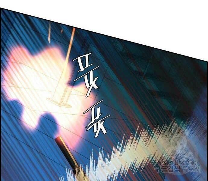 bạn học tôi là lính đánh thuê chapter 136 116