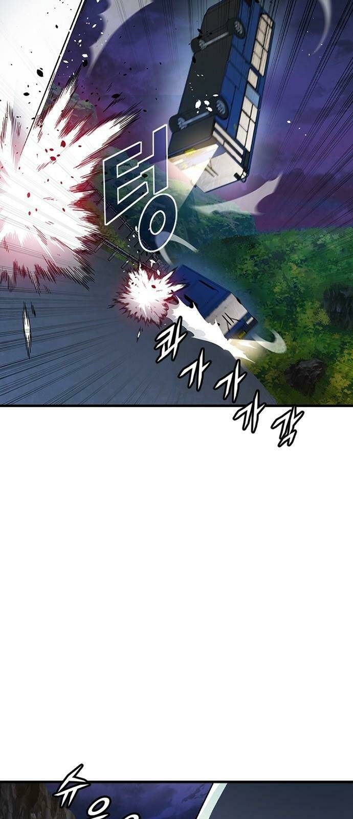 điểm chết chapter 25 10