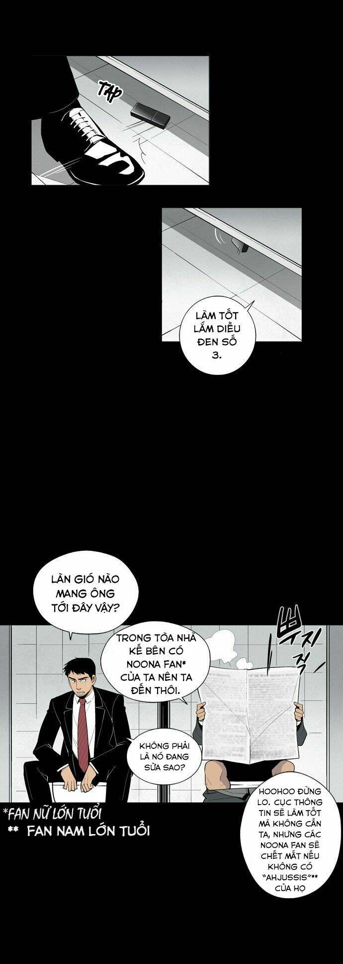 welcome to ghost city chapter 1 18