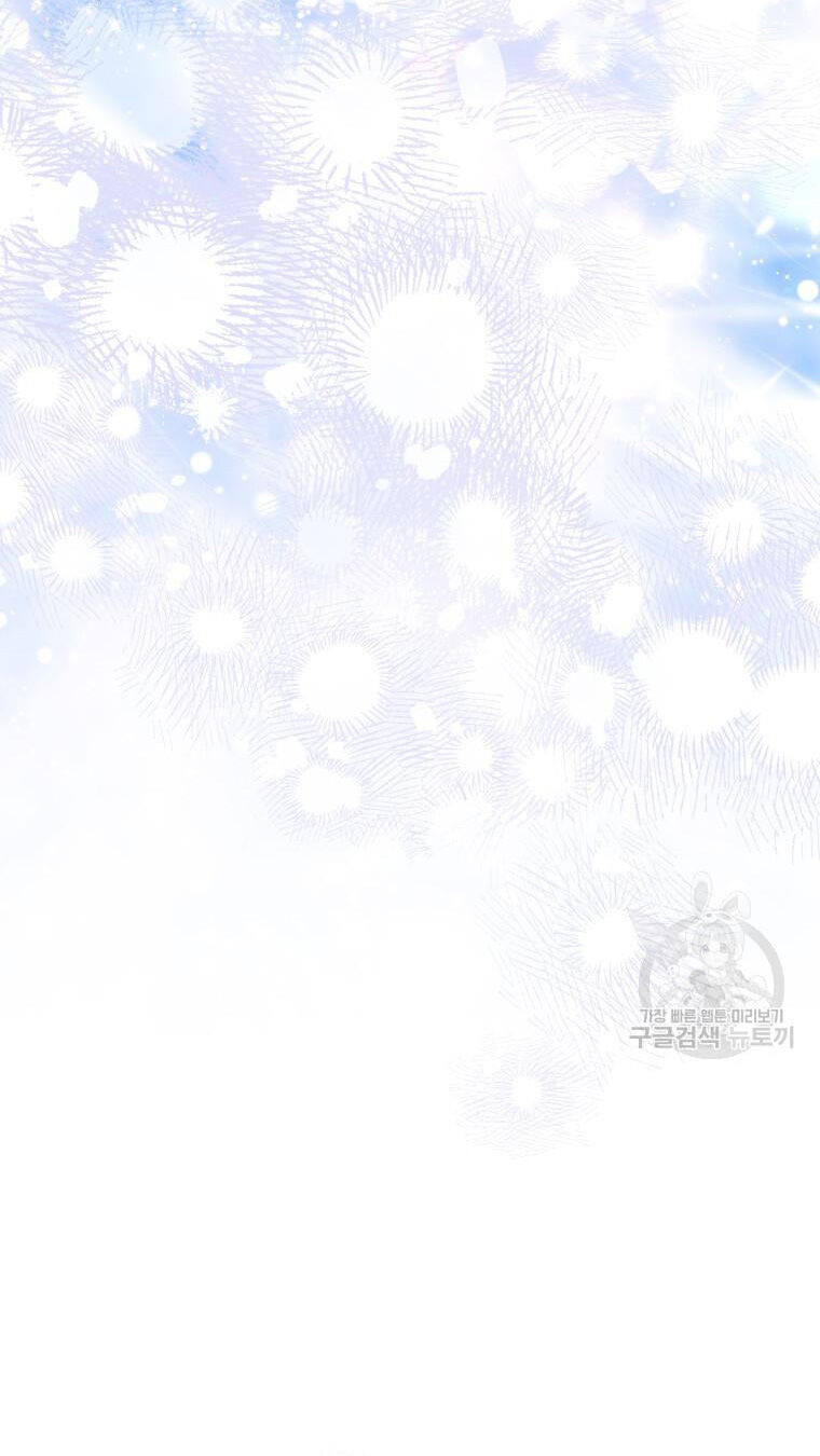 bỗng nhiên tôi trở thành quạ đen!! chapter 93.2 38