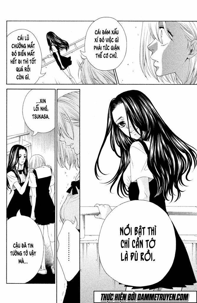 gakuen densetsu hasami onna chapter 1 34