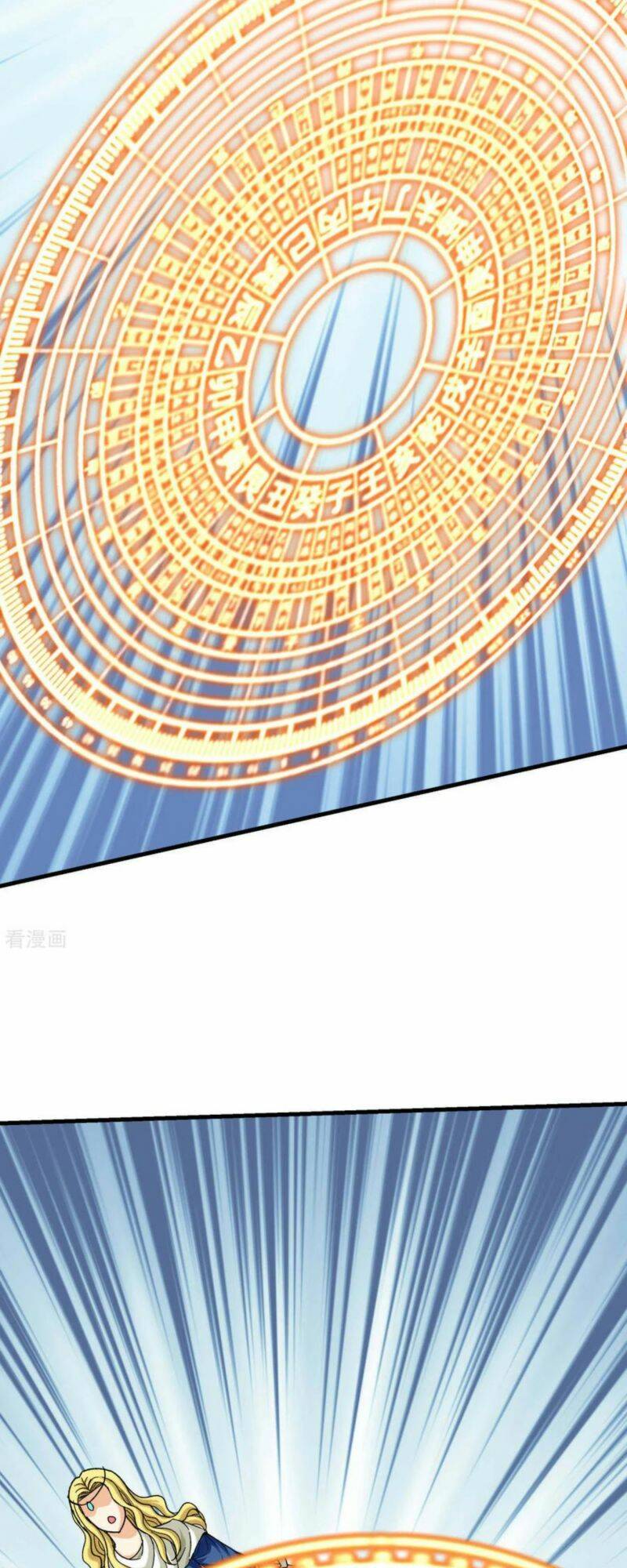 trọng sinh ta là đại thiên thần chapter 221 8