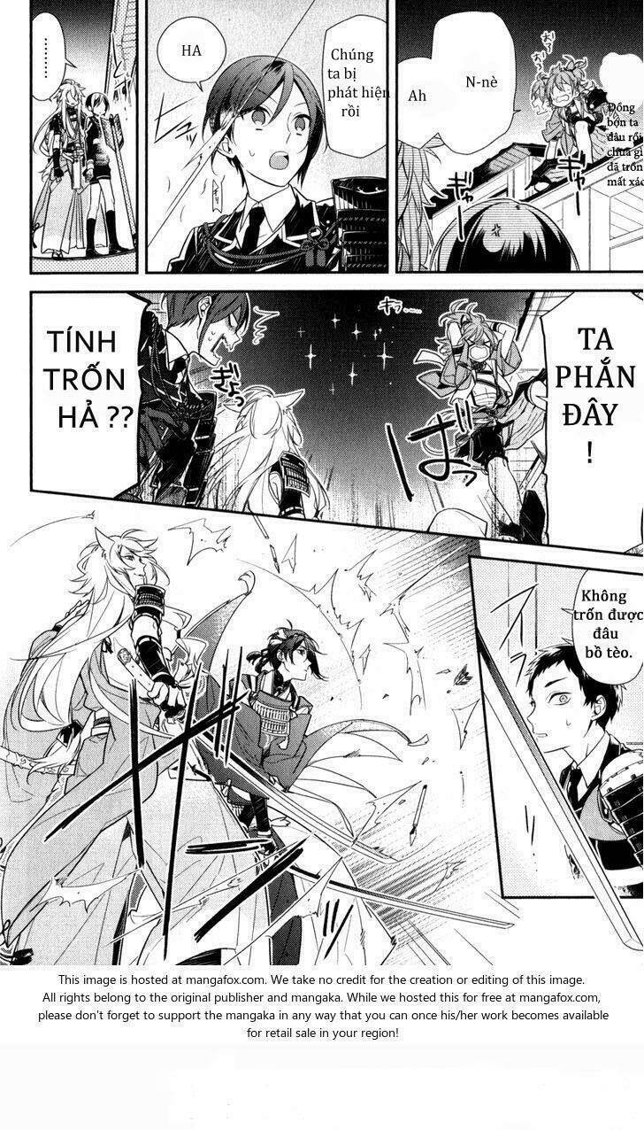 touken danshi makuaigeki chapter 1 4