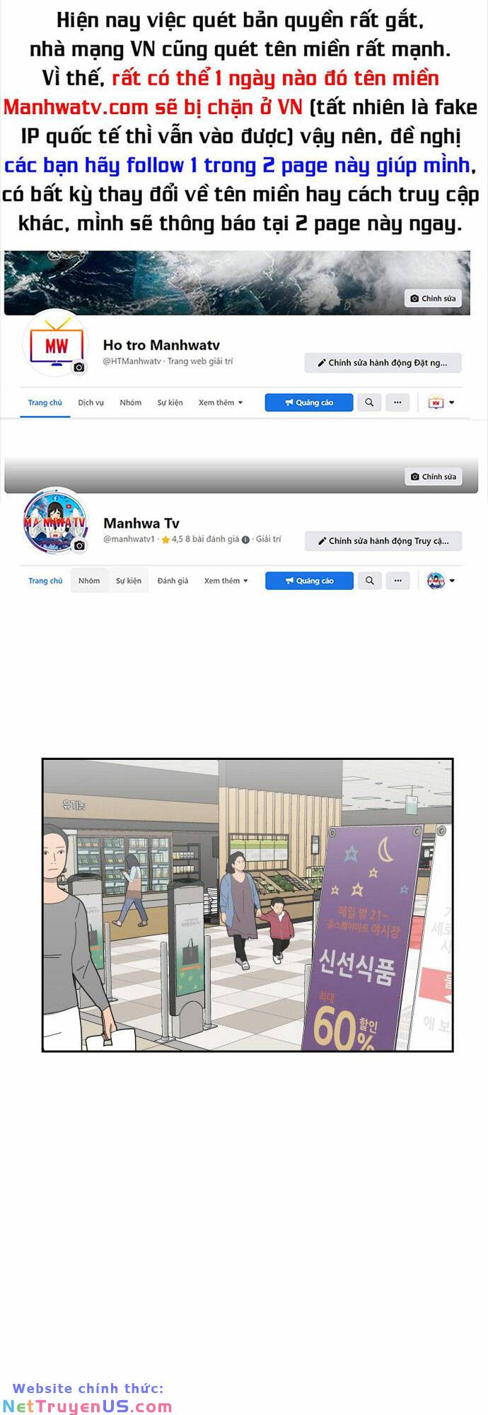 gương mặt thiên tài chapter 101 1