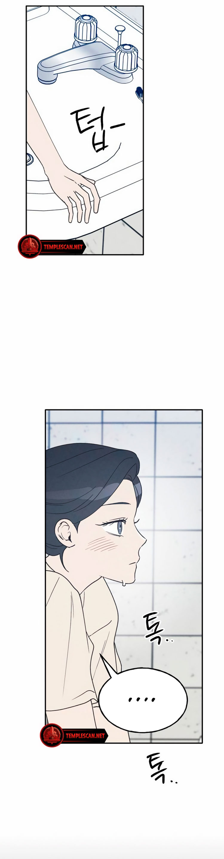 nguyên tắc của bạn thân là con trai chapter 53.1 4