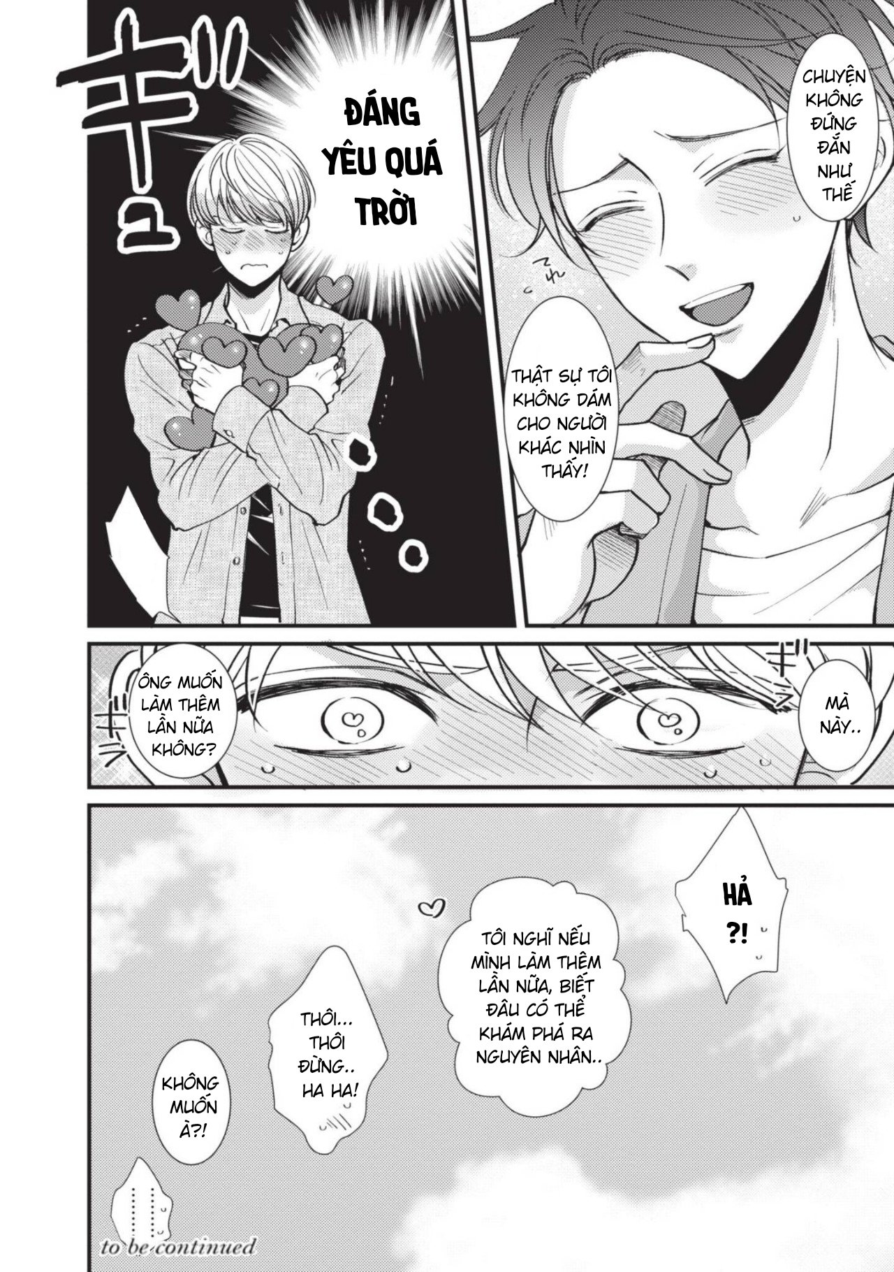 chúng tôi chỉ là những beta bình thôi mà! chapter 2 13