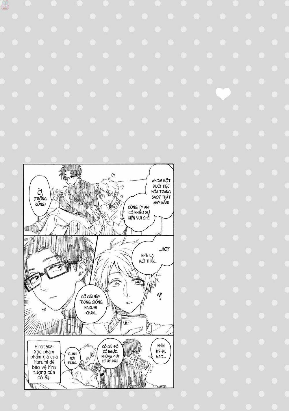 thật khó để yêu 1 otaku chapter 38.5 15