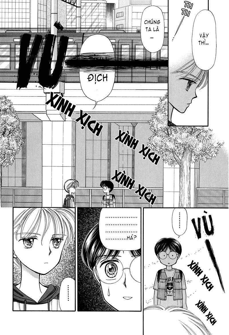 kodomo no omocha chapter 6 18