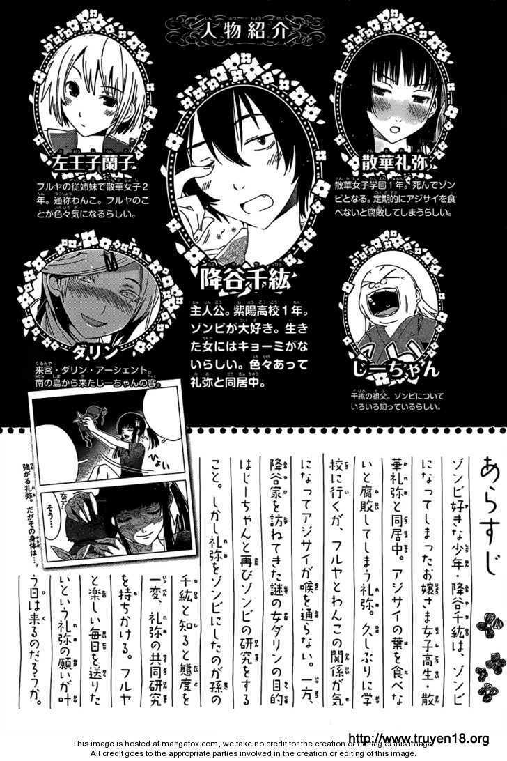 sanka rea chapter 12 1