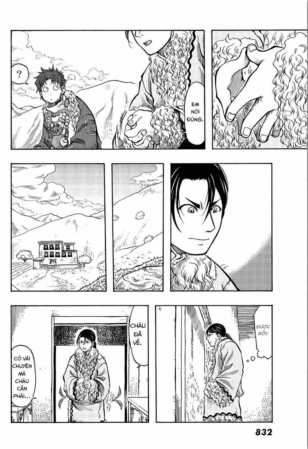 blissful land chapter 9 24