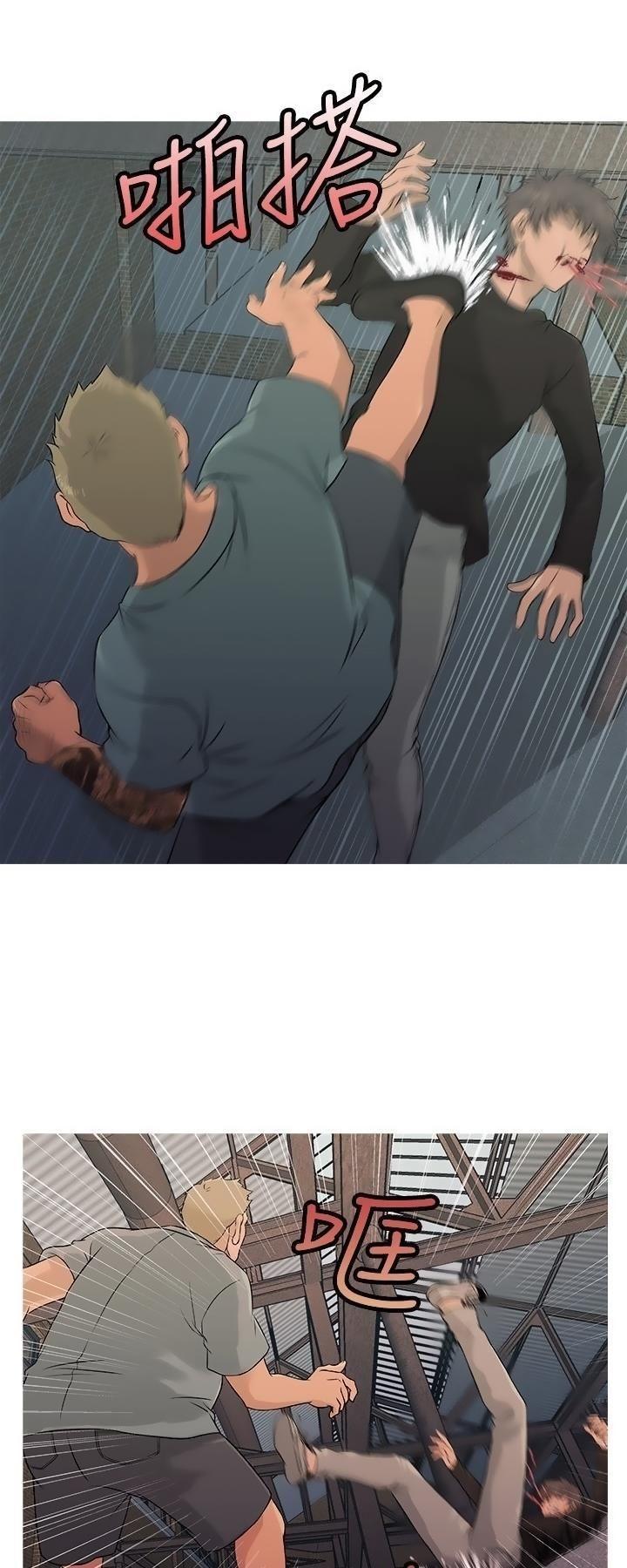 thiên đường chapter 12 14