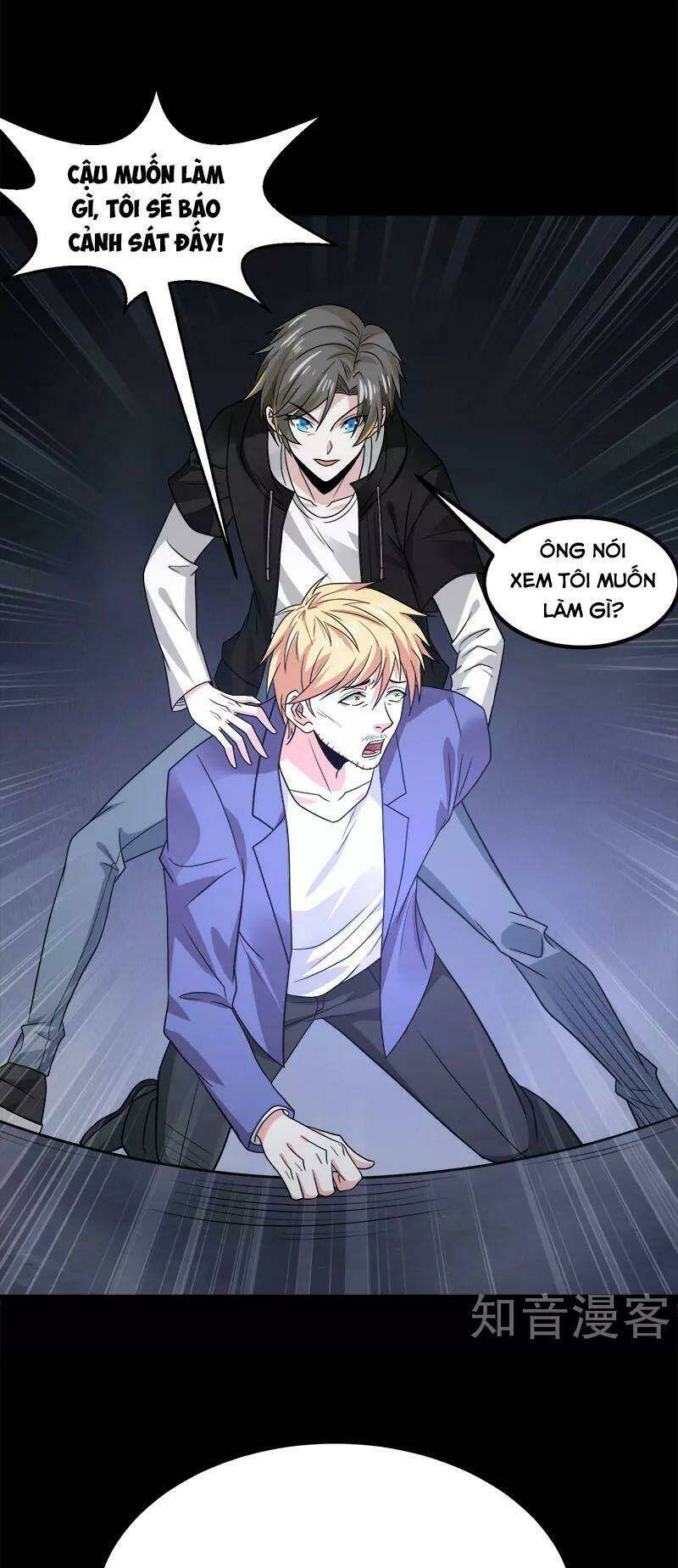 kiếm vũ chapter 131 19