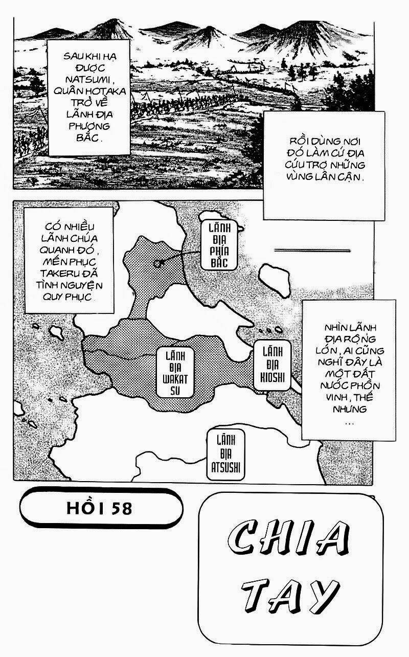 haou densetsu takeru chapter 58 2