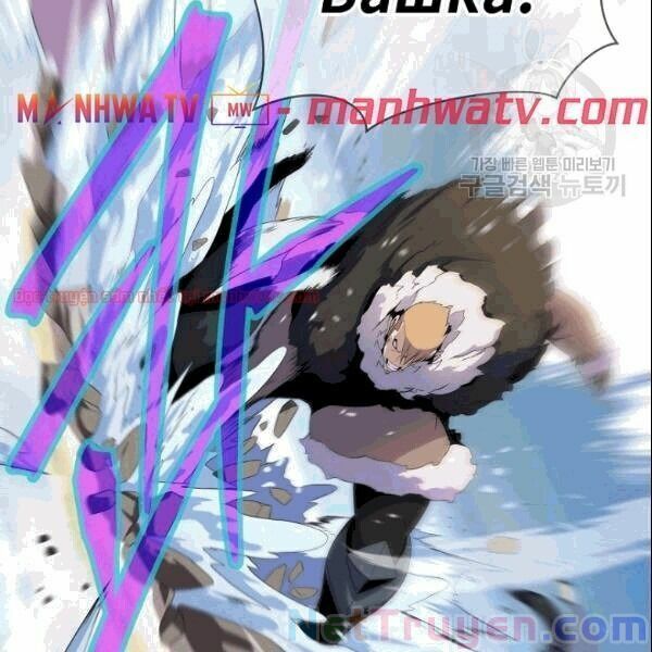 kẻ săn anh hùng chapter 46.1 49