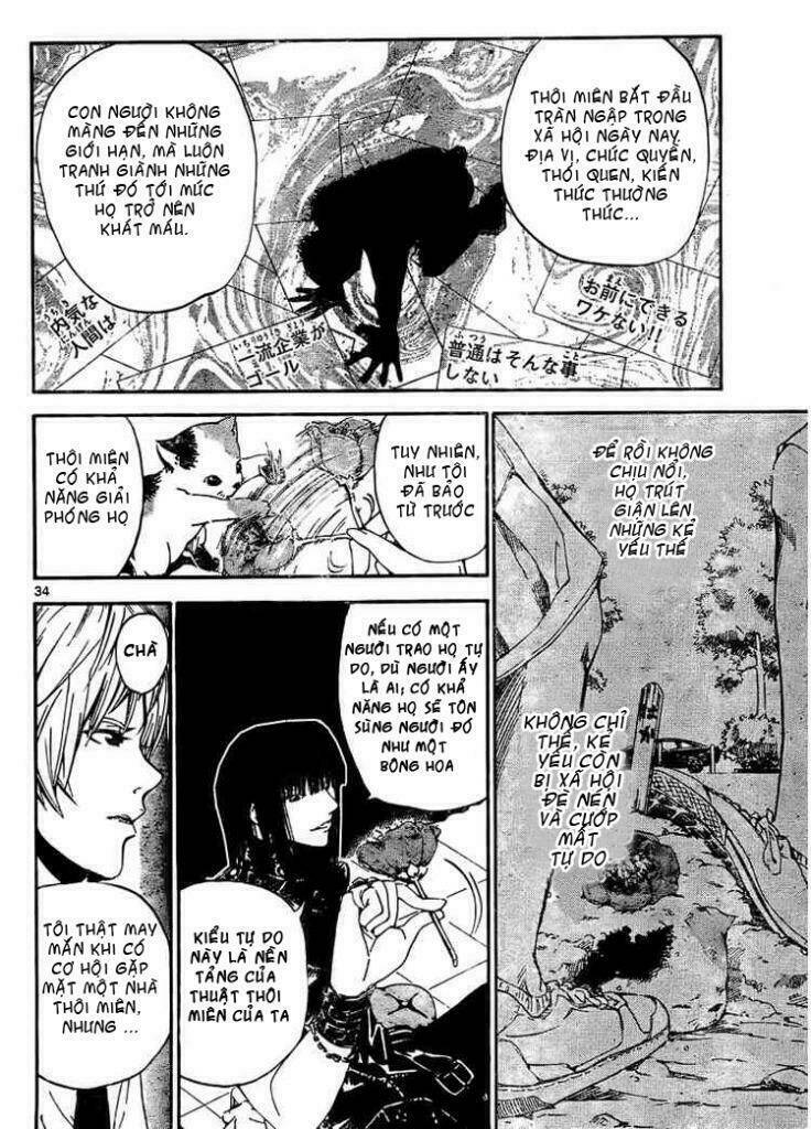 lost+brain chapter 1 35