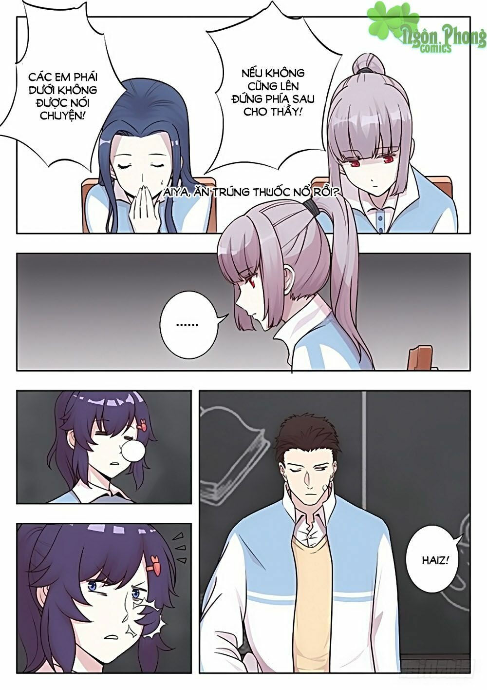 luyến ái 1/2 chapter 12 3