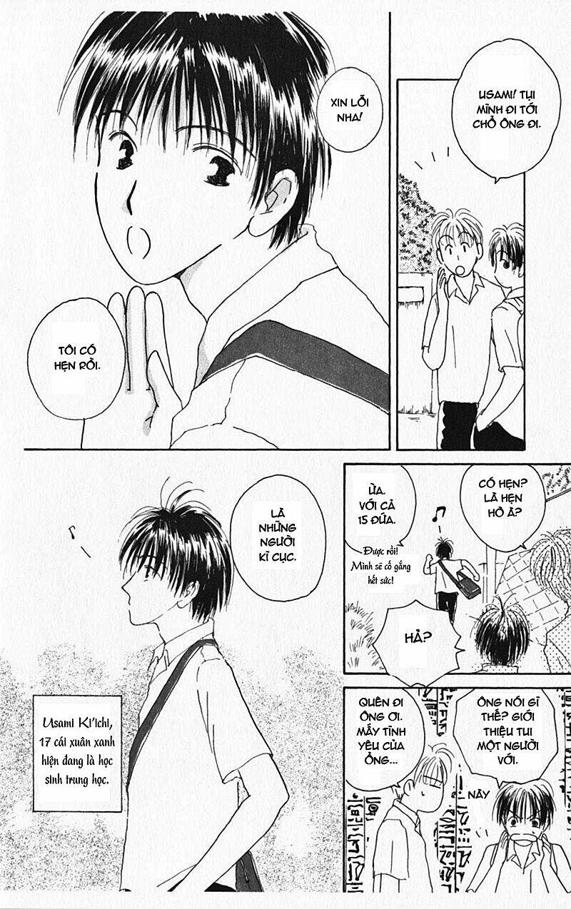 7 jikan-me rhapsody chapter 4 2