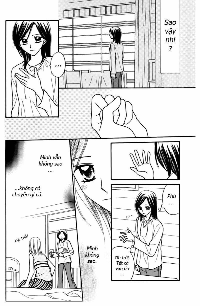 taiyou no uta chapter 3 29