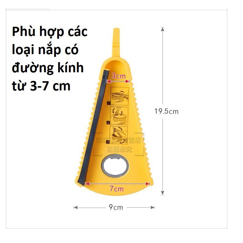 Dụng cụ vặn, mở nắp chai lọ thủy tinh đa năng, khui đồ hộp, bia, nước ngọt, siêu tiện dụng