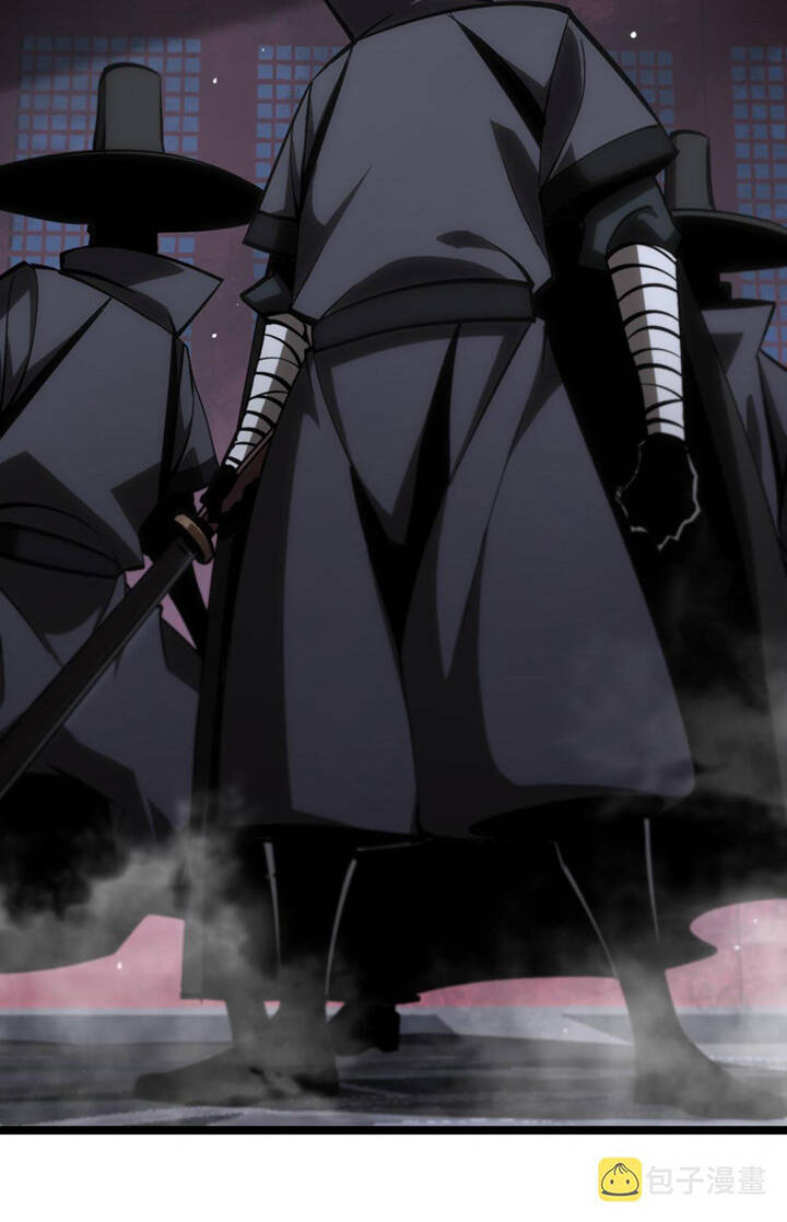 chư giới - tận thế online chapter 176 19