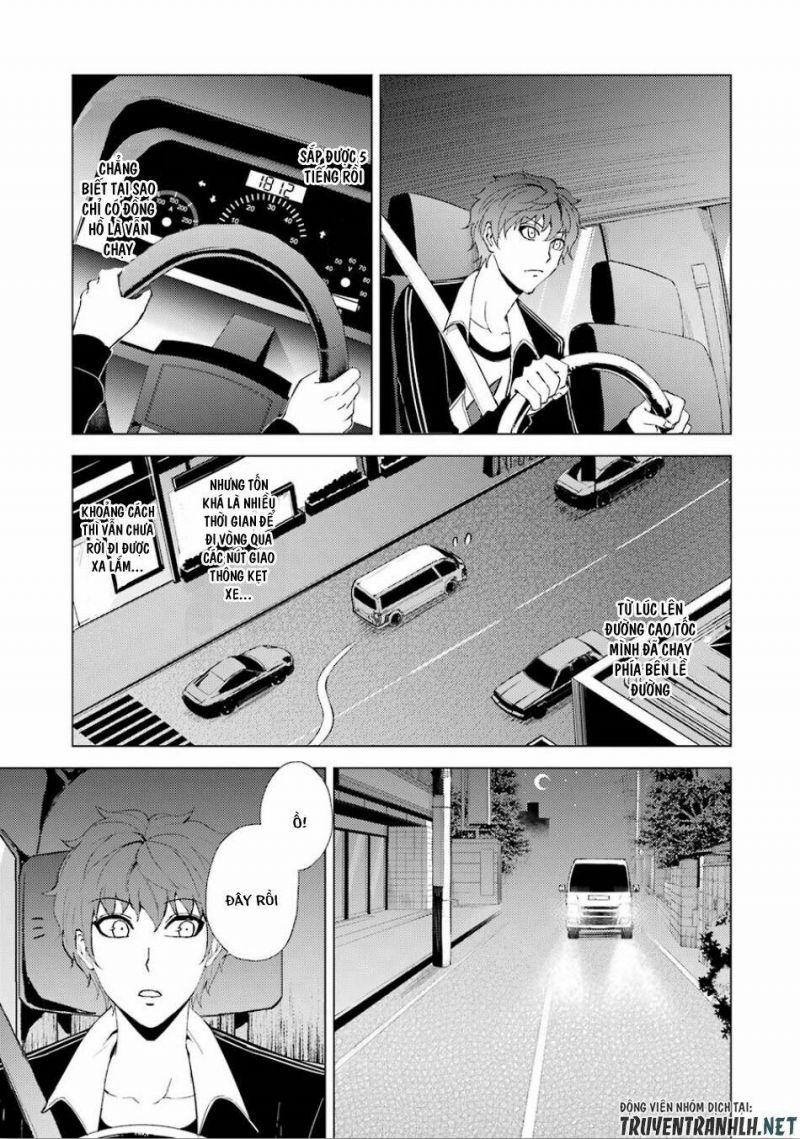 ore no genjitsu wa renai game?? ka to omottara inochigake no game datta chapter 24.2 6