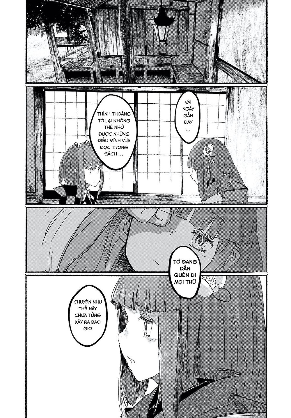 touhou - ningentachi no gensoukyo chapter 6 10