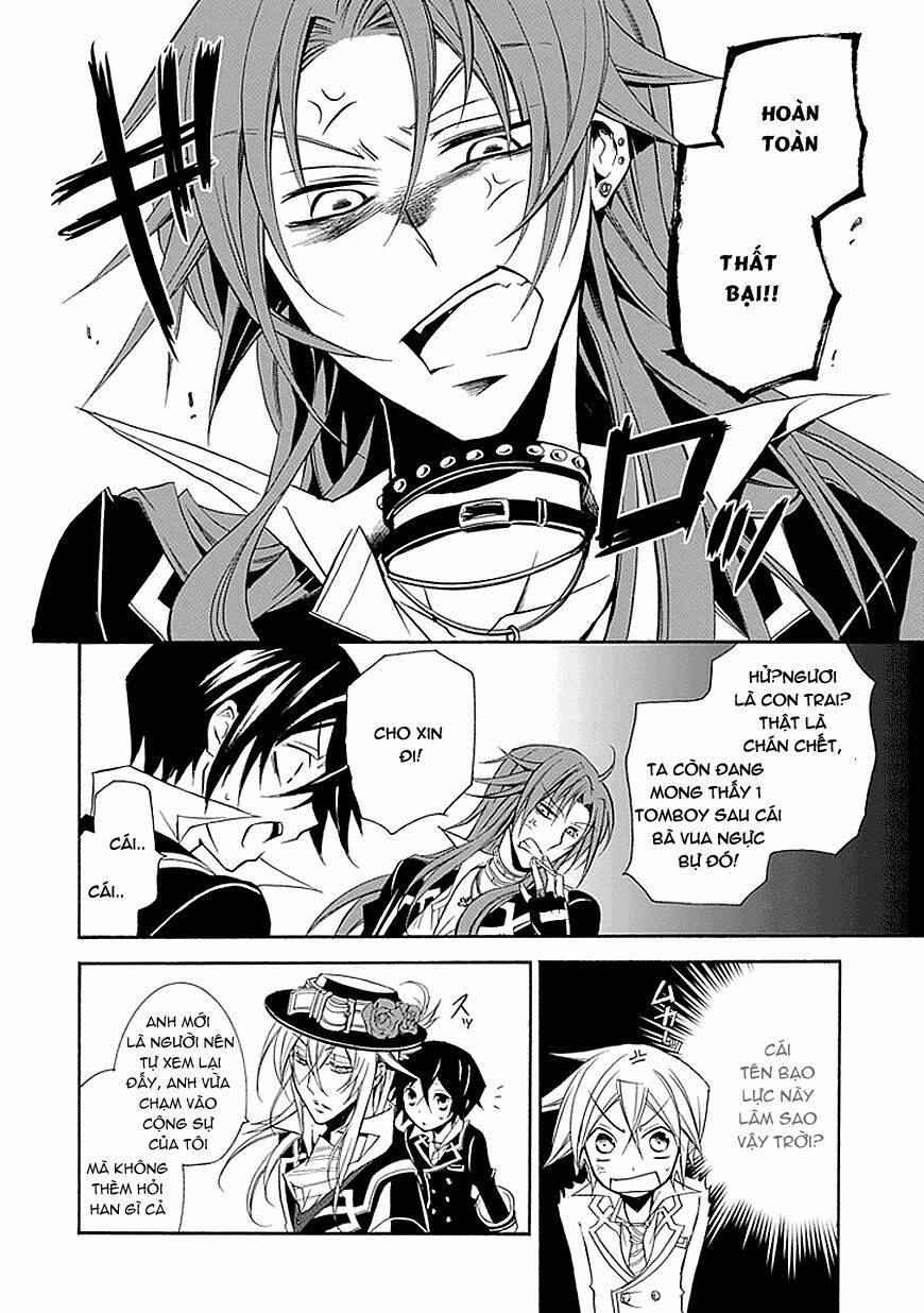 sougiya ridoru - undertaker riddle chapter 17 15