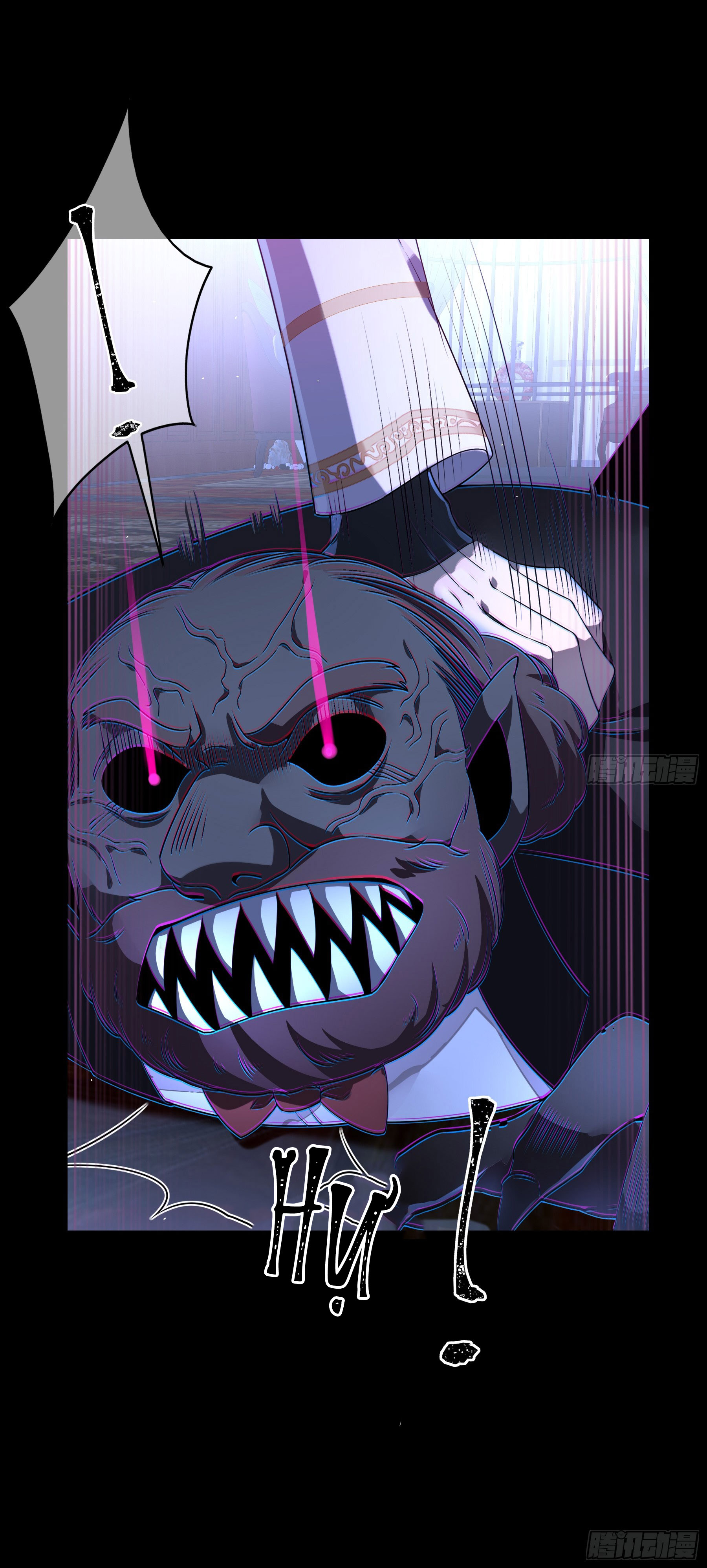 điếm nhiễm (hoen ố) chapter 1 34